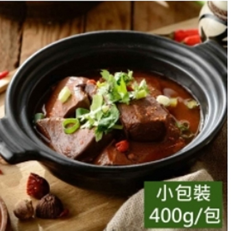 麻辣鴨血(小)