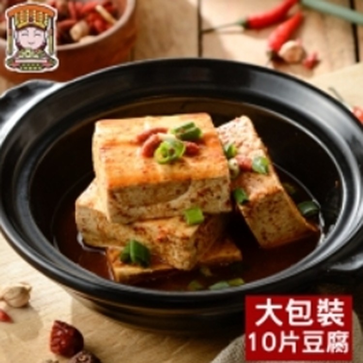麻辣臭豆腐料理包(大)