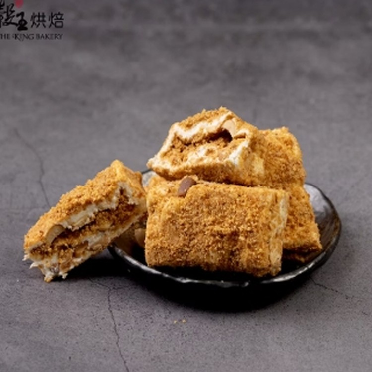 花生仁法式牛軋糖