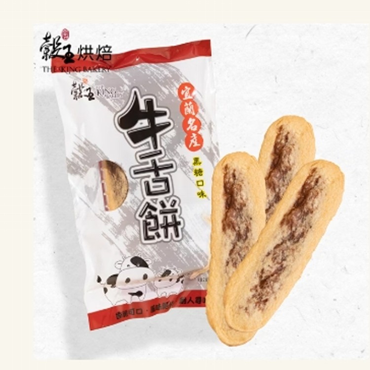 宜蘭傳統牛舌餅