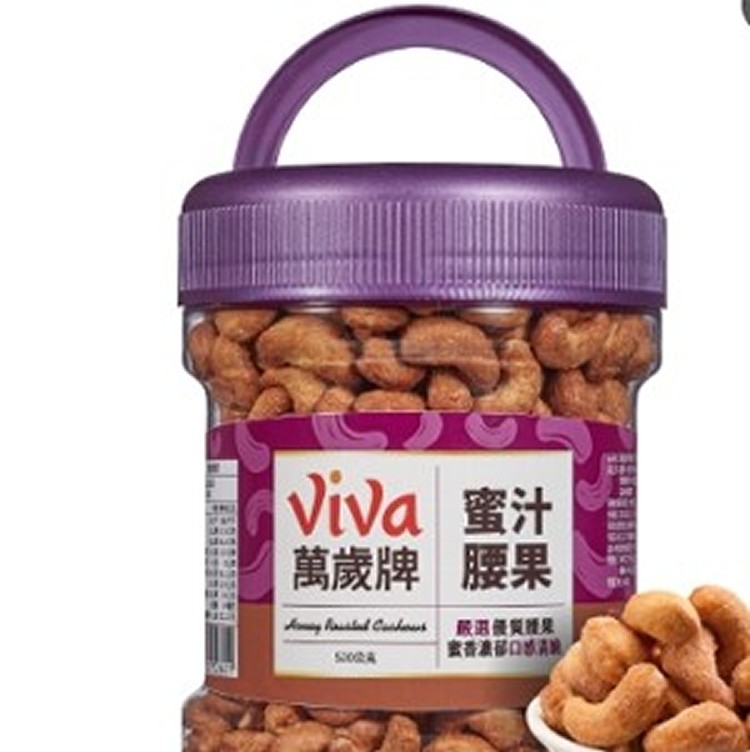 蜜汁腰果大罐裝520g