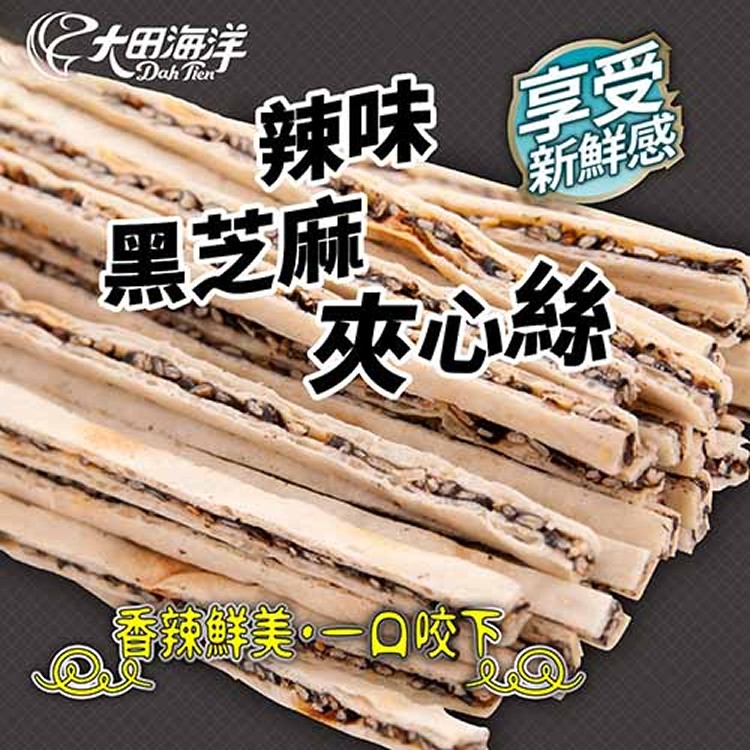 鱈魚夾心絲-180g