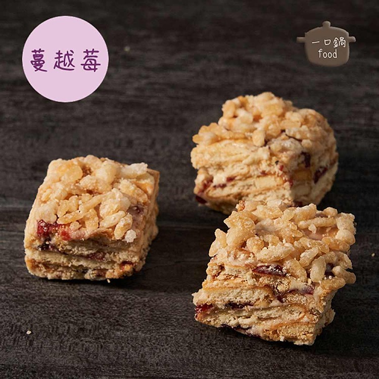 鍋粑雪Q餅200g/包 [蔓越莓]