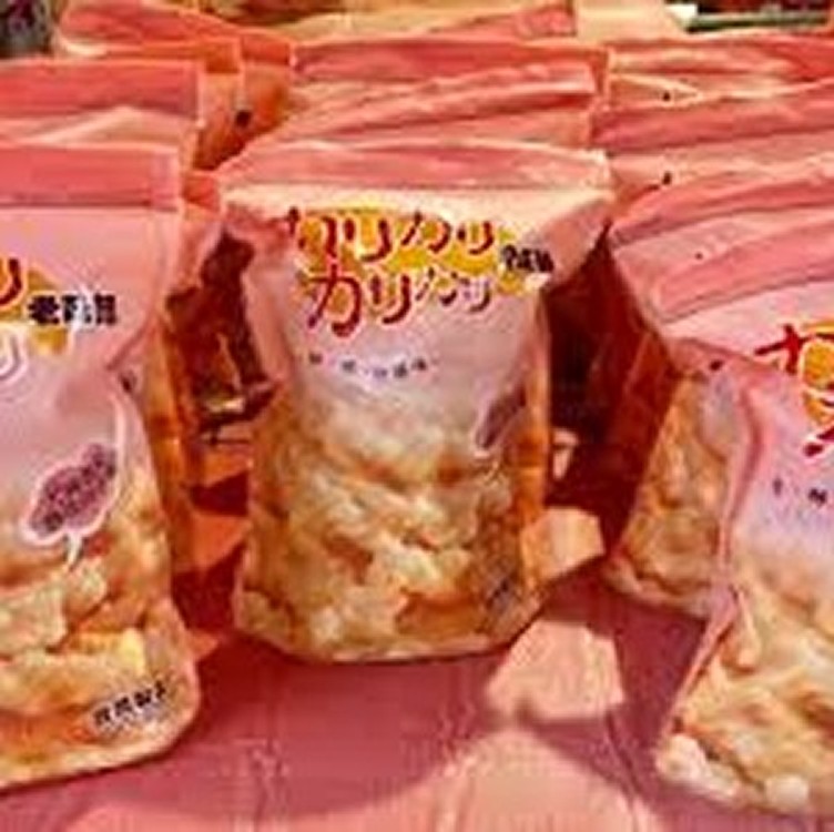 老味鋪卡哩卡哩