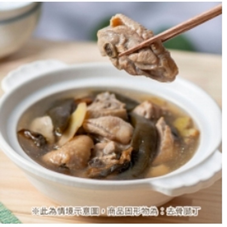 剝皮辣椒雞湯600g