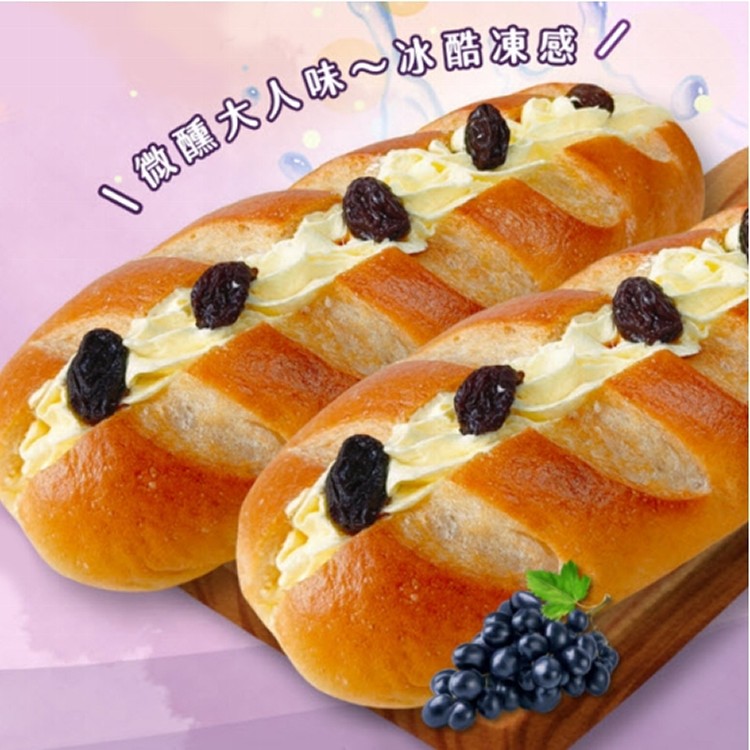 冰心維也納80g±5g*3入