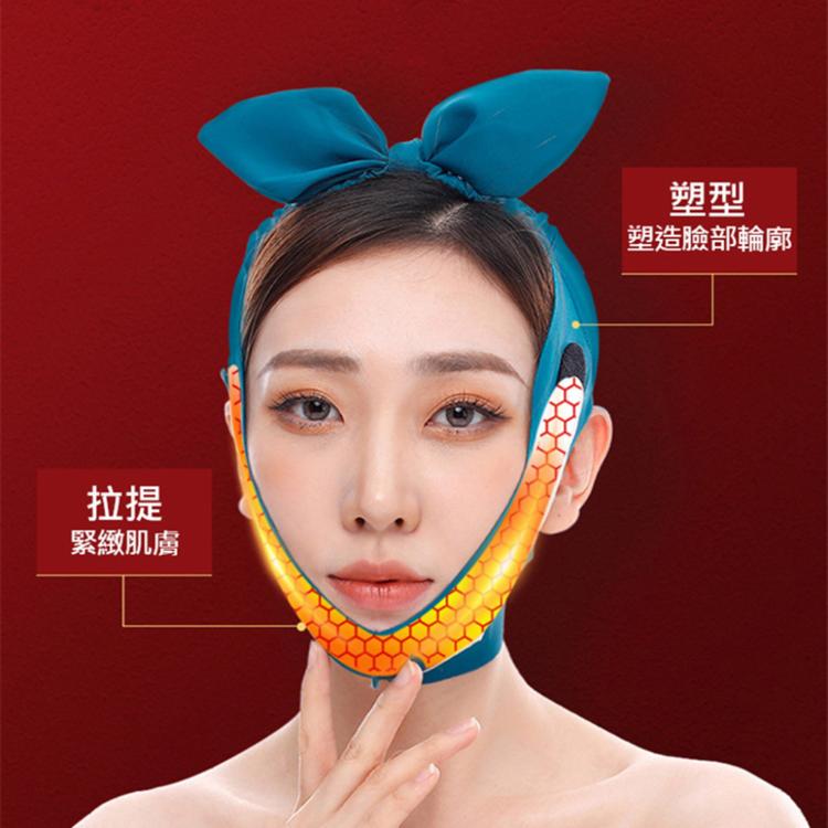 兔耳朵V臉線雕神器 物理拉提 塑形 包覆雙下巴 緊緻輪廓