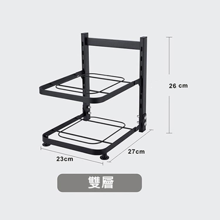 【西格生活館】2層可調節鍋架收納架(廚房置物架 水槽下 櫥櫃收納 配菜架 鍋具收納)