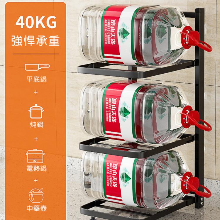 【西格生活館】2層可調節鍋架收納架(廚房置物架 水槽下 櫥櫃收納 配菜架 鍋具收納)