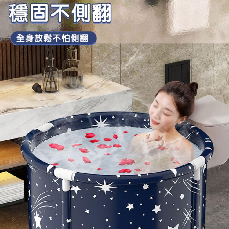 【西格生活館】免安裝秒開摺疊浴桶70x70x65cm(摺疊浴缸/泡澡桶/沐浴桶)