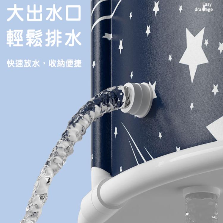 【西格生活館】免安裝秒開摺疊浴桶70x70x65cm(摺疊浴缸/泡澡桶/沐浴桶)