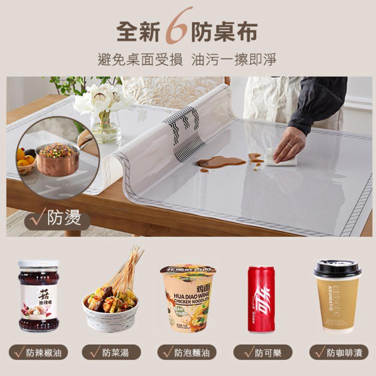 【西格生活館】北歐大理石紋軟玻璃桌墊60x120cm 防水 防污 防燙 不縮邊 桌布 桌墊 餐桌墊