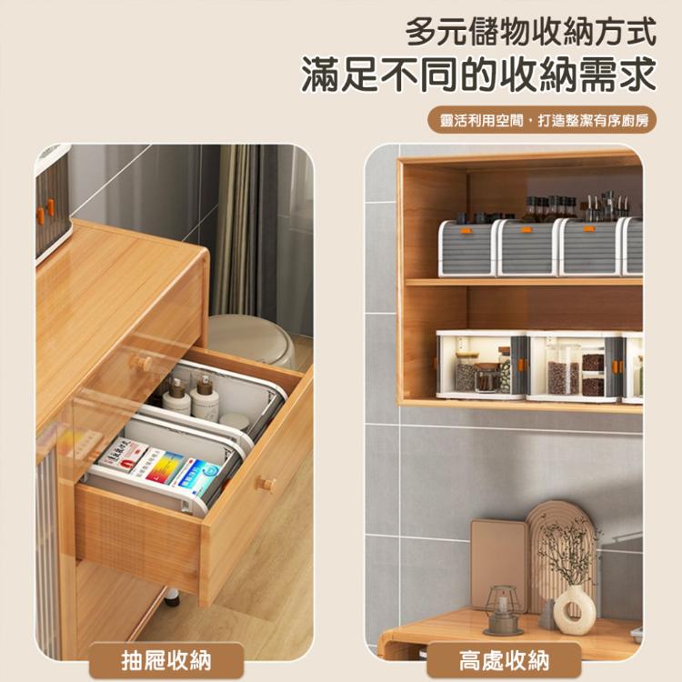 【西格生活館】捲簾門櫥櫃收納盒(2入組) 收納箱 桌面收納 化妝品收納 浴室收納