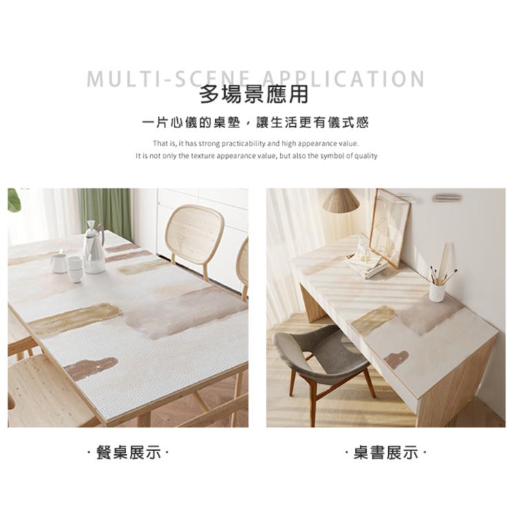【西格生活館】侘寂風Q彈矽膠桌墊80x140cm 桌布 茶几 書桌 餐桌墊 滑鼠墊