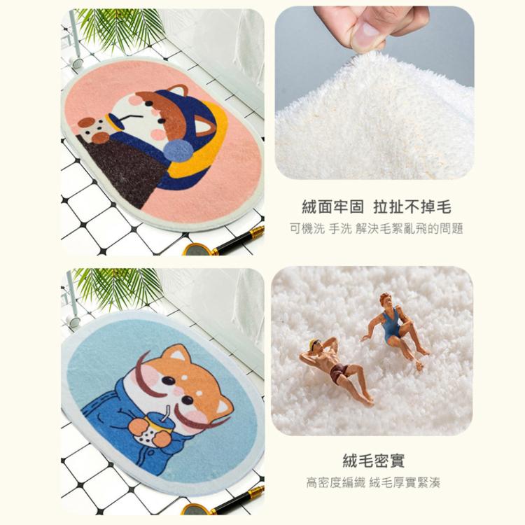 【西格生活館】珍珠奶茶少女仿羊絨速乾防滑地墊(40x60cm/止滑/柔毛/世界名畫)