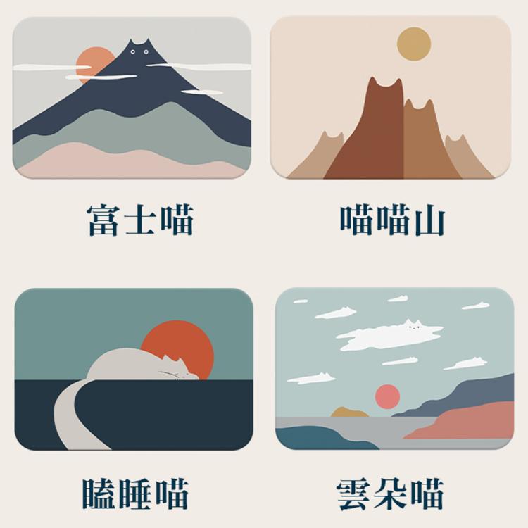 【西格生活館】畢卡喵軟硅藻土吸水地墊