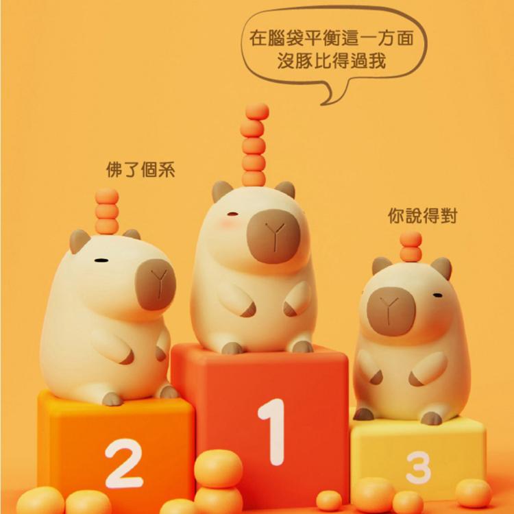 【西格生活館】日本呆萌水豚君捏捏小夜燈