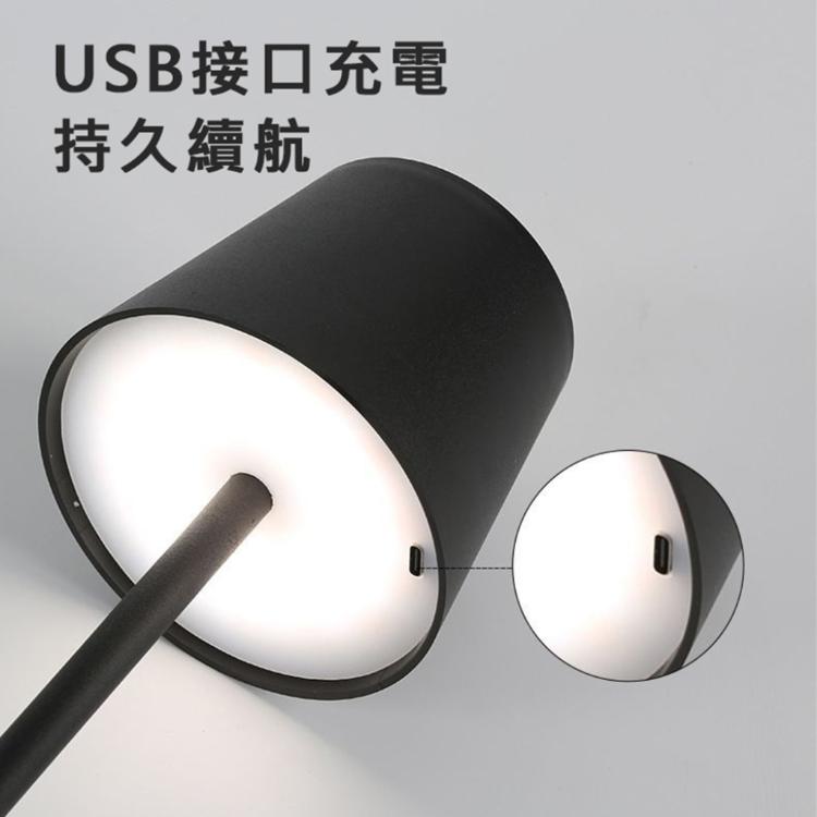 【西格生活館】簡約設計款高腳小檯燈