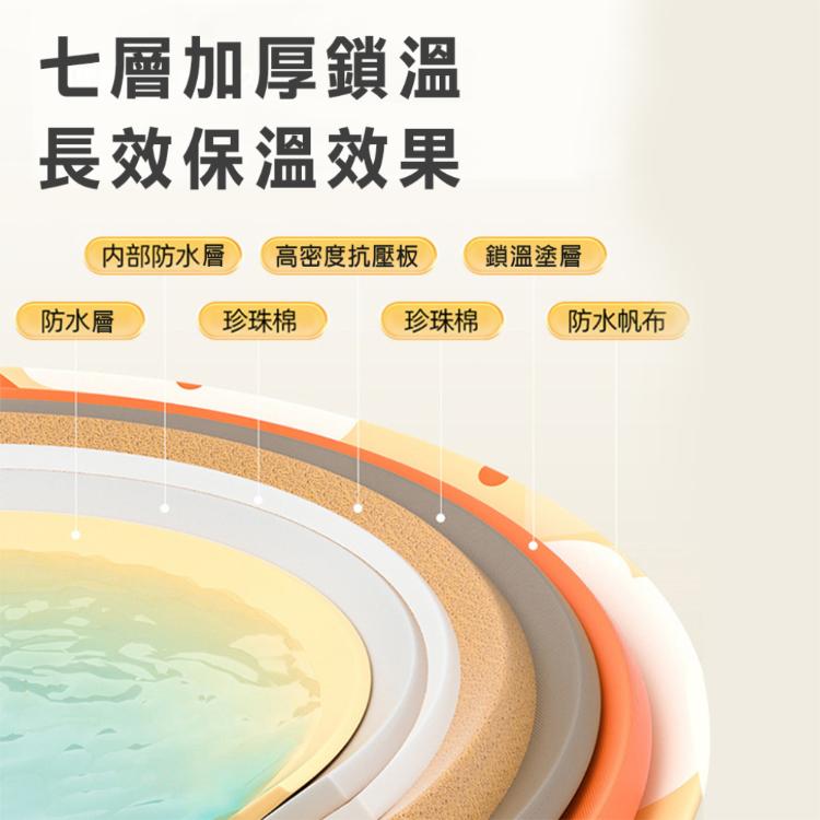 【西格生活館】折疊收納免安裝泡澡桶 一秒速開 摺疊浴桶 浴缸 嬰兒游泳