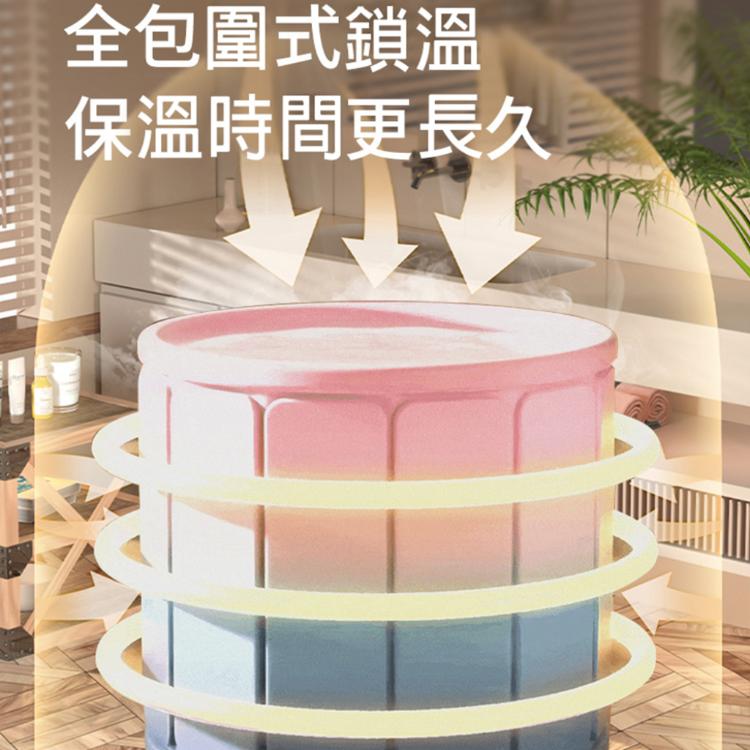 【西格生活館】折疊收納免安裝泡澡桶 一秒速開 摺疊浴桶 浴缸 嬰兒游泳