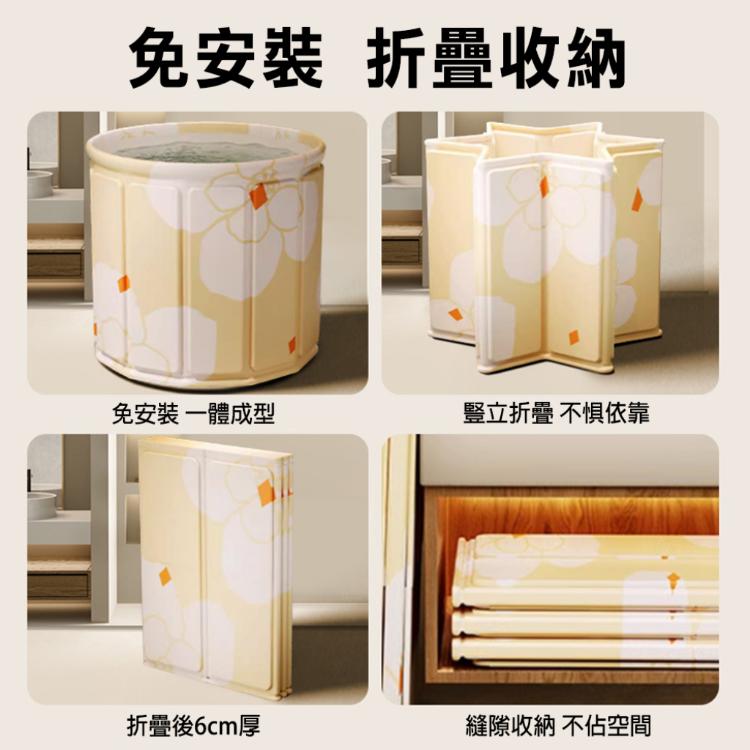 【西格生活館】折疊收納免安裝泡澡桶 一秒速開 摺疊浴桶 浴缸 嬰兒游泳