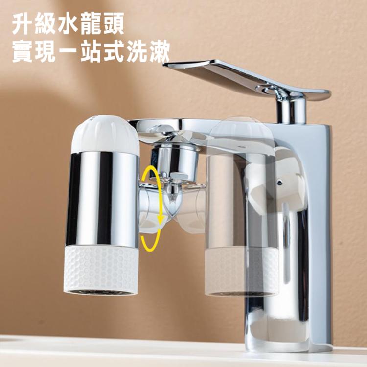 【西格生活館】四檔小噴泉萬向水龍頭 起泡器