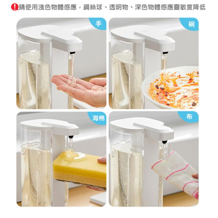 【西格生活館】多檔式壁掛兩用洗碗精機