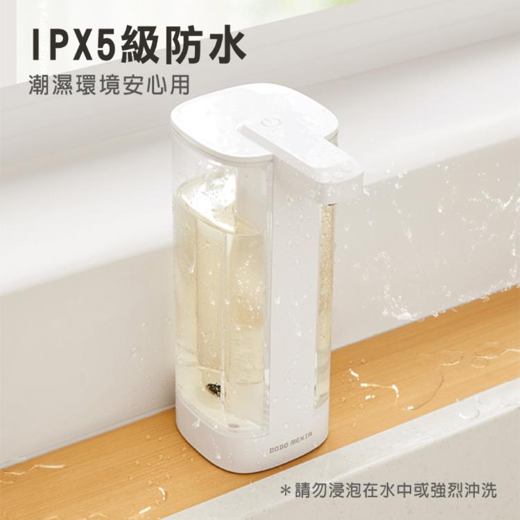 【西格生活館】多檔式壁掛兩用洗碗精機