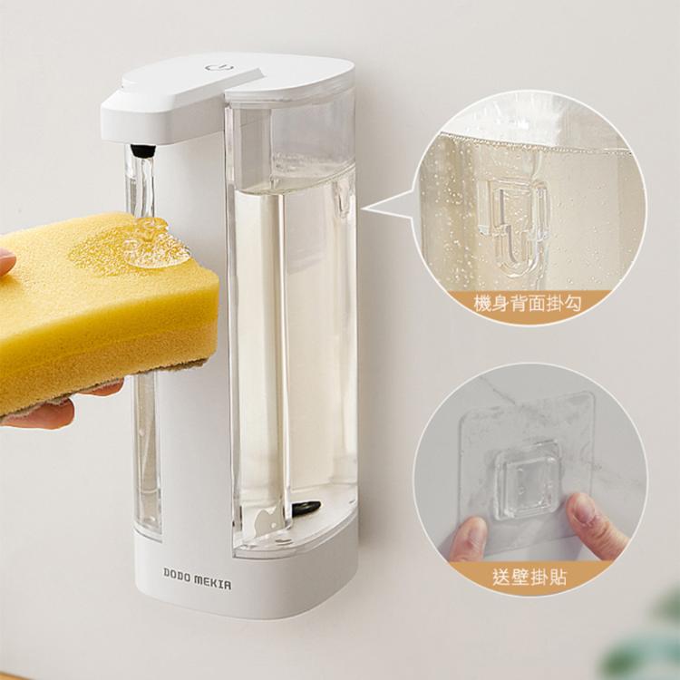 【西格生活館】多檔式壁掛兩用洗碗精機