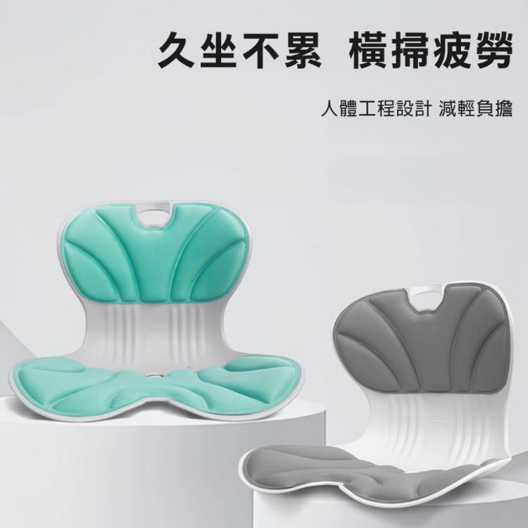 【西格生活館】hold矯正護腰美姿坐墊