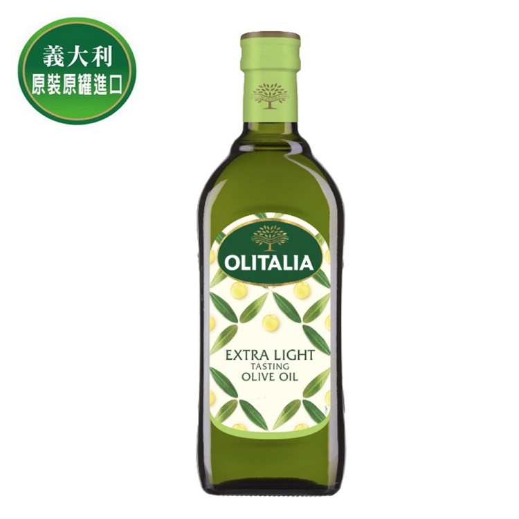 免運!【Olitalia奧利塔】精緻橄欖油(1000mlx9瓶裝) 9瓶/箱 (1組9瓶,每瓶519.8元)