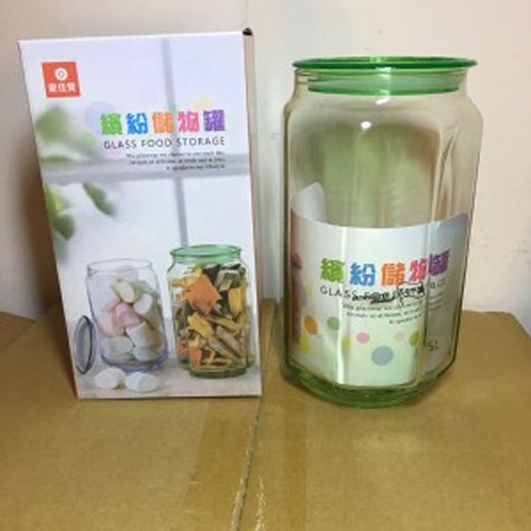 愛佳寶 玻璃罐 繽紛儲物罐900ml(綠）