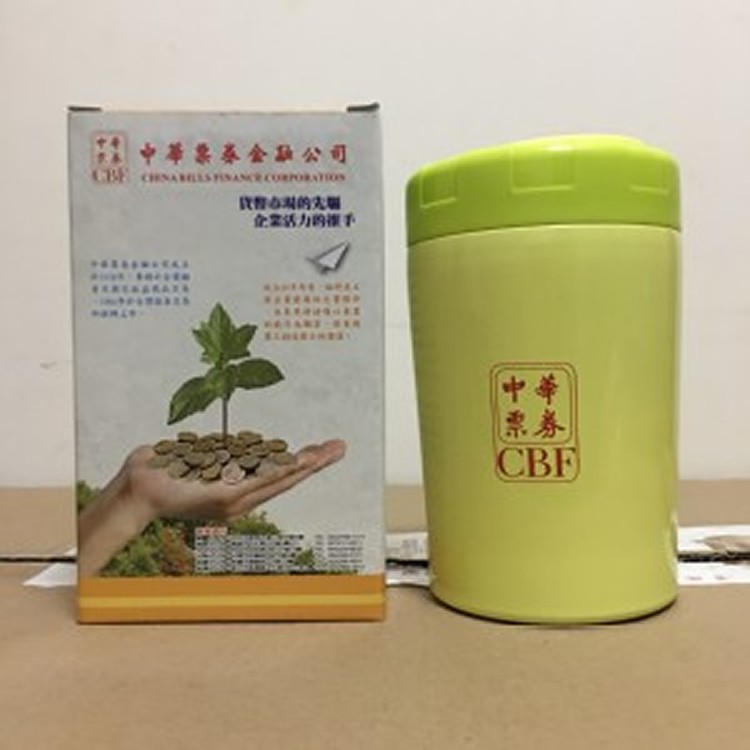 304不鏽鋼燜燒罐