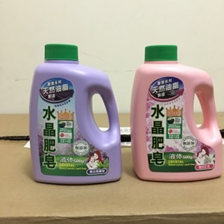 南僑 水晶肥皂液體洗衣精500g*2（馨香系列）