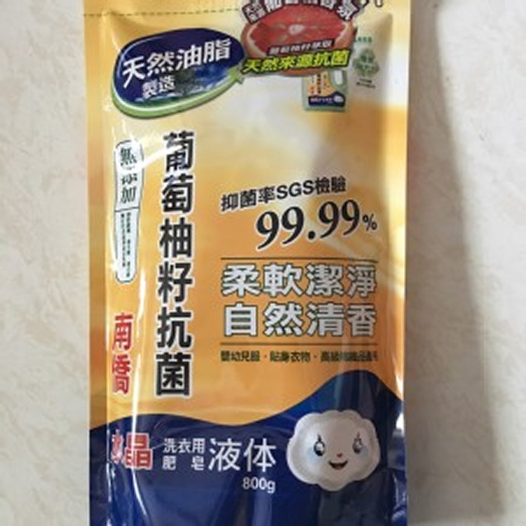 南僑葡萄柚籽800g抗菌補充包