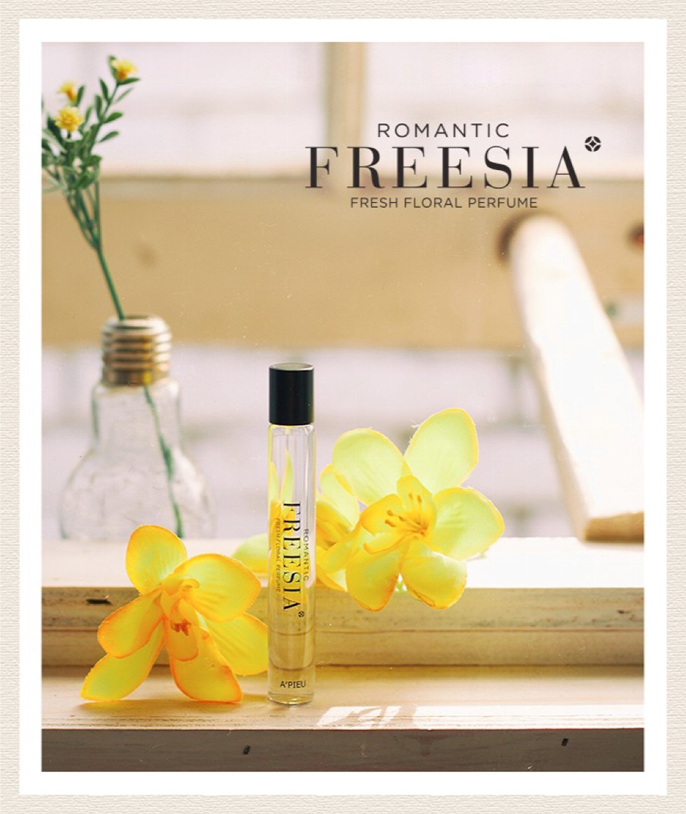 FREESIAⓇ。