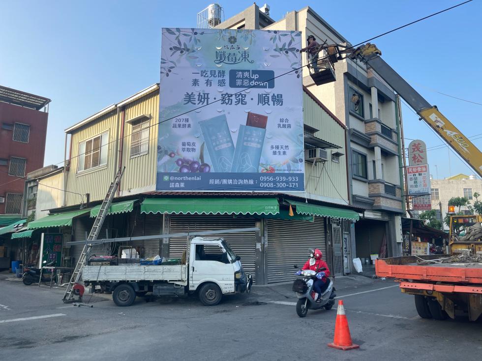 雙東。一吃見酵 清爽LP，素有感罪惡doun，美妍,窈窕。順暢，207種，蔬果酵来，乳酸菌，葡萄皮，萃取物，多種天然，维生素，关松食油，諸森薬，經銷/團購洽詢熱線: 0908-300-371，油油:油。