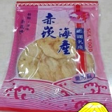 香魚片(蜜汁)/165g