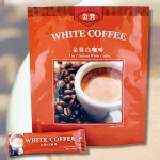 金獎白咖啡(三合一) 整箱優惠價 需綜合購滿整箱32袋 特價：$220