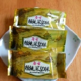 唐宋手工核桃鳳梨酥（無禮盒單包裝） 中秋節預定優惠價 12 入散裝，蛋奶素可食，(有大塊的核桃喔) 8 份以上可免運成團 特價：$260