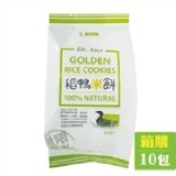 Dr. Rice稻鴨米餅(25入)