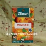 Dilmah 帝瑪 地中海香橙茶 25包/盒 Dilmah 帝瑪 25包/盒 單次購買6盒 免運費 Dilmah 帝瑪 地中海香橙茶 25包/盒 Dilmah 帝瑪 25包/盒 單次購買6盒 免運費