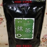 靜岡抹茶 100%純天然 無糖 無添加物 無人工色素 無香料 特價：$300