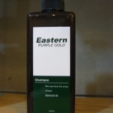 人氣王髮品 東方紫金 檸檬草/茶樹/綠茶/紫玫瑰洗髮精600ML..第2件6折.媽咪我愛你.預購中 主購送好禮