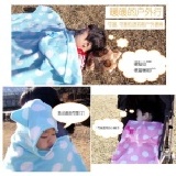 正版Gismo夢遊娃娃宅人披肩/披風/斗篷/冷氣毯/毛毯/蓋毯 /夢遊娃娃披肩(藍色下單區)20件以上每件165元，40件以上每件155元