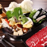 物價飛漲!價格調整前的 優惠! 嵐品霜降牛肉鍋物套餐只要$220(含嵐品霜降牛肉鍋物、龍蝦手捲、雲品手工漿、手工香草漿) 特價:$220 物價飛漲!價格調整前的 優惠! 嵐品霜降牛肉鍋物套餐只要$220(含嵐品霜降牛肉鍋物、龍蝦手捲、雲品手工漿、手工香草漿) 特價:$220