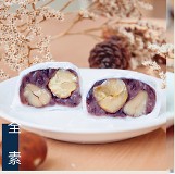 金桃家栗大福(紅豆餡)