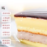600g