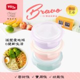 陶瓷保鮮盒圓形856ML