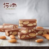 巧克力牛軋糖 (包)